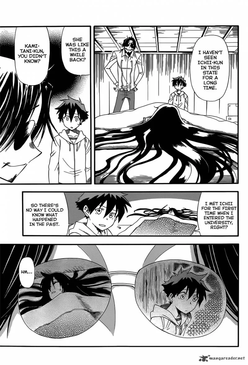 Baketeriya Chapter 11 page 17