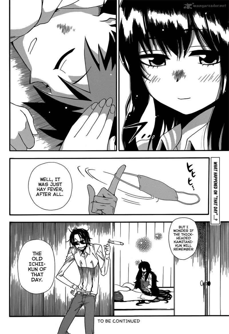 Baketeriya Chapter 11 page 28