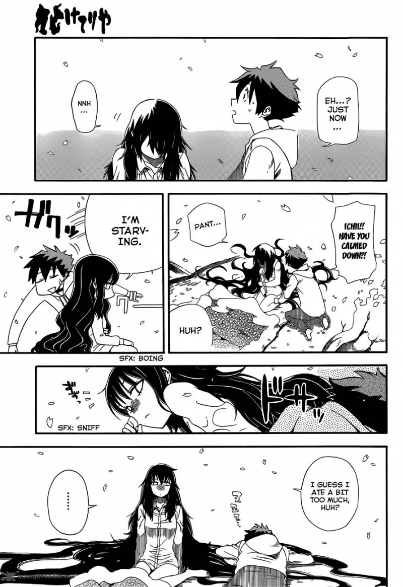 Baketeriya Chapter 11 page 27