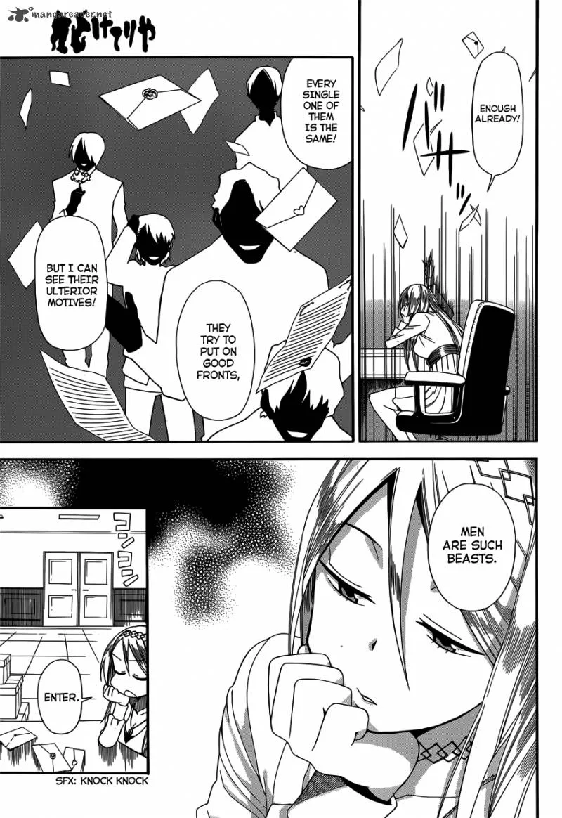 Baketeriya Chapter 12 page 4