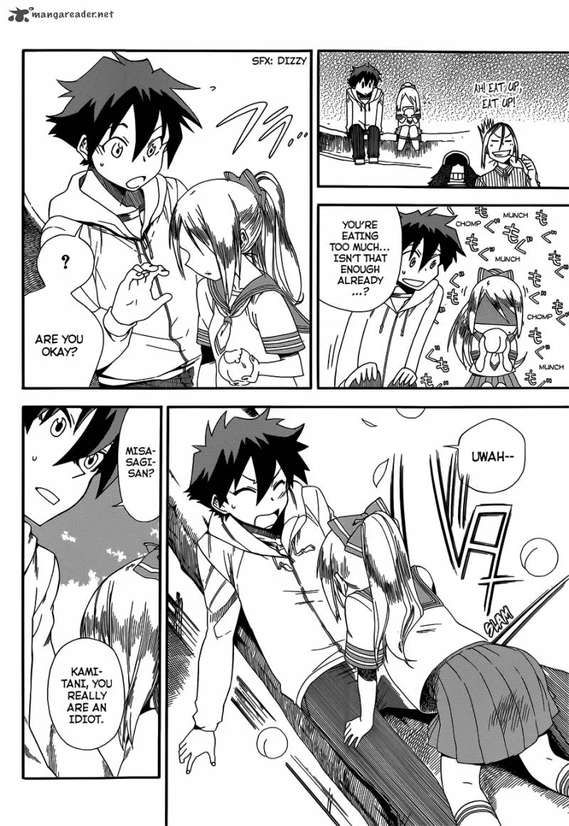 Baketeriya Chapter 12 page 25