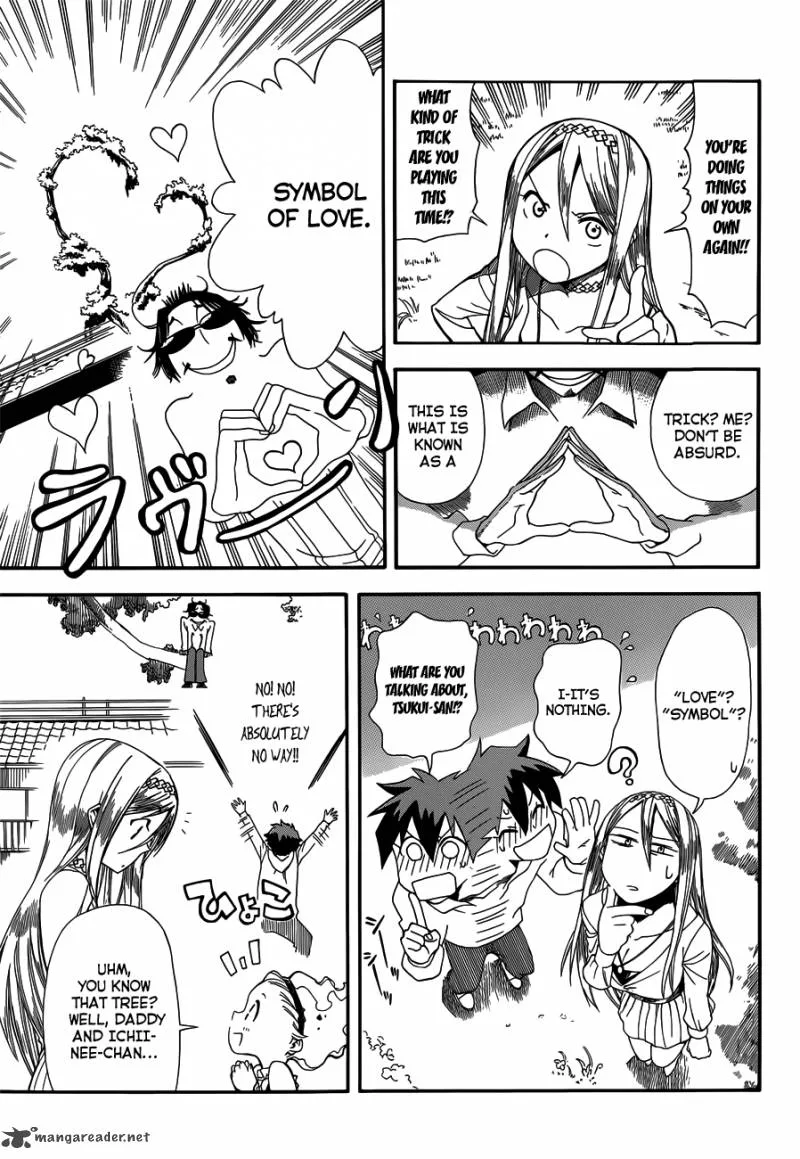 Baketeriya Chapter 12 page 8