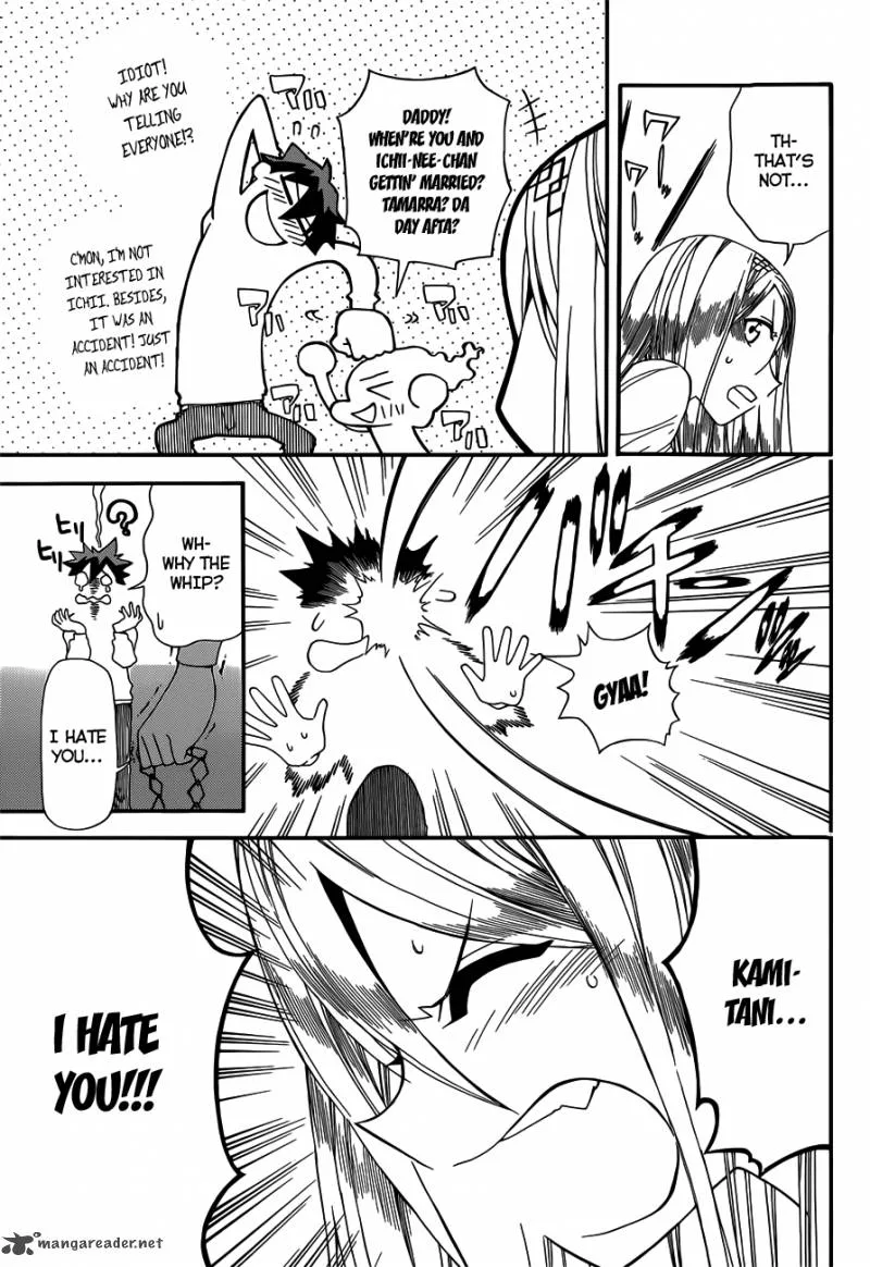 Baketeriya Chapter 12 page 10