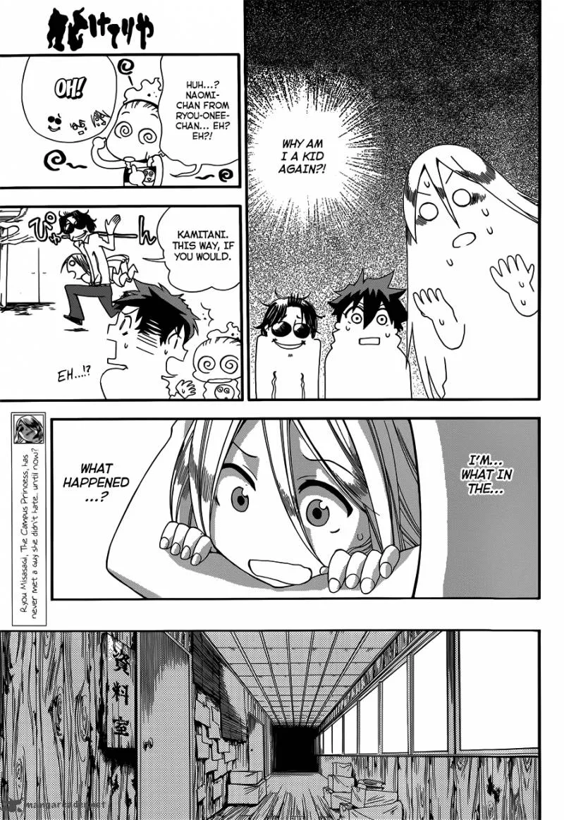 Baketeriya Chapter 12 page 12