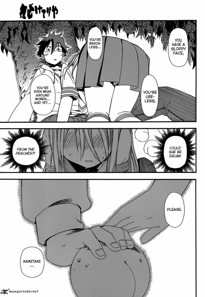 Baketeriya Chapter 12 page 26