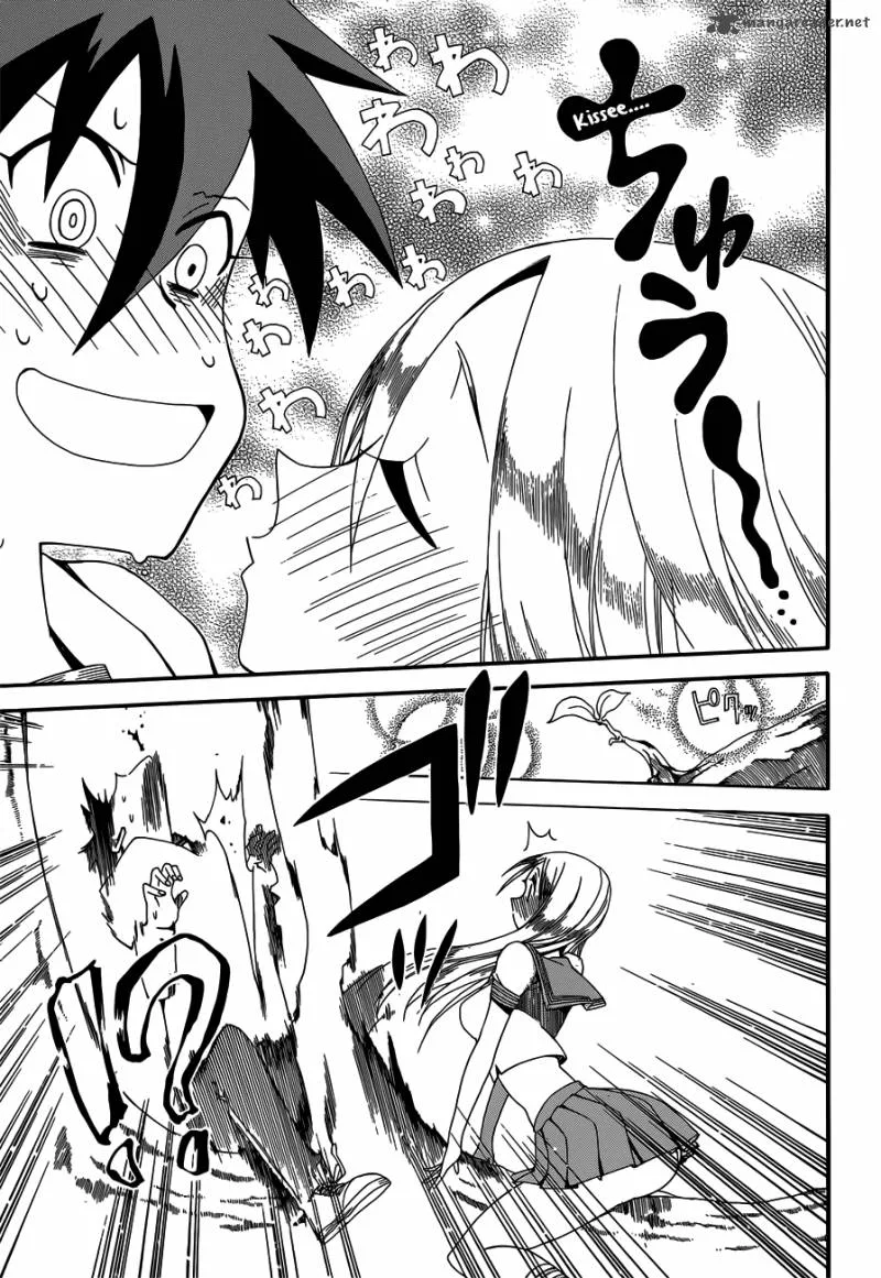 Baketeriya Chapter 12 page 29
