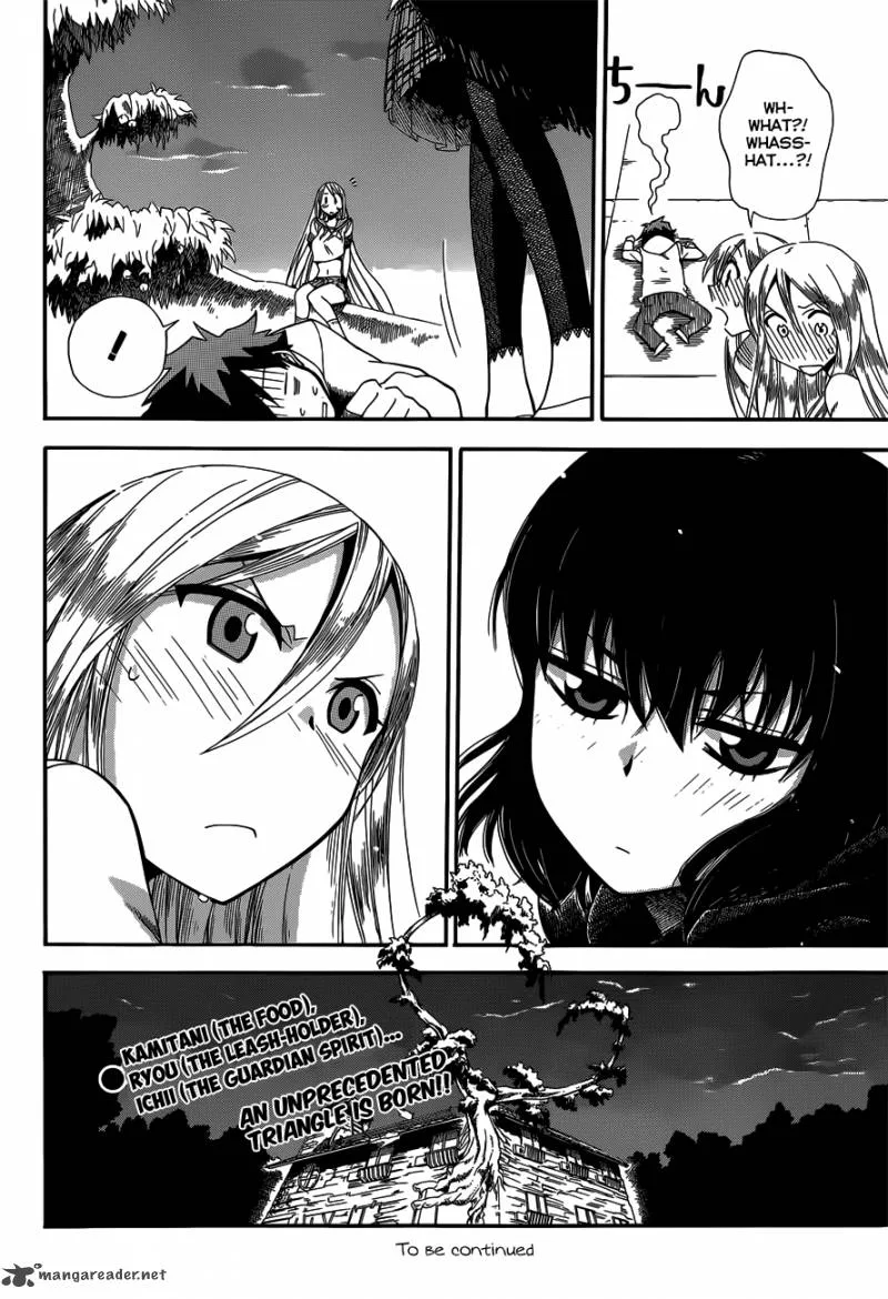 Baketeriya Chapter 12 page 30