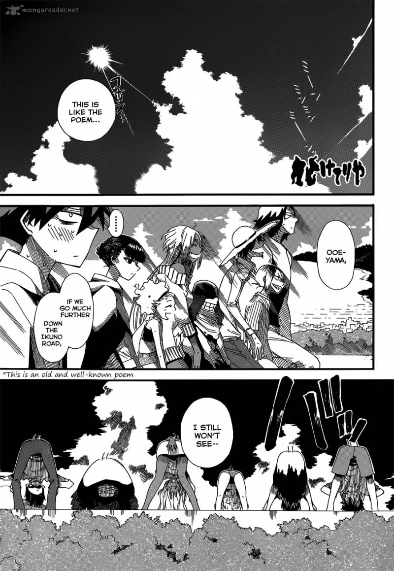 Baketeriya Chapter 13 page 1
