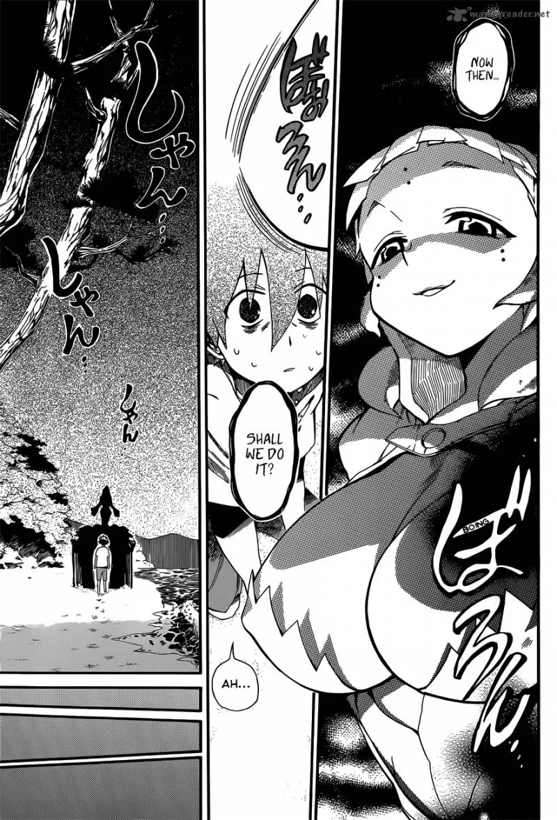 Baketeriya Chapter 13 page 16