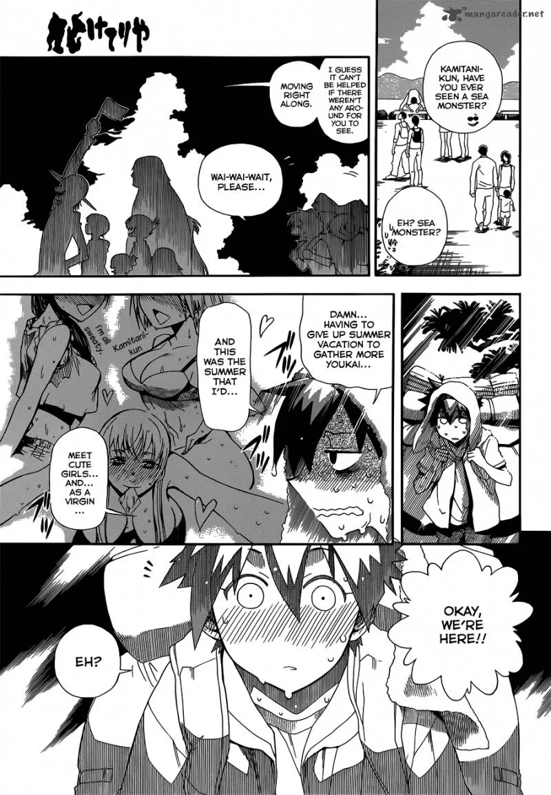 Baketeriya Chapter 13 page 4