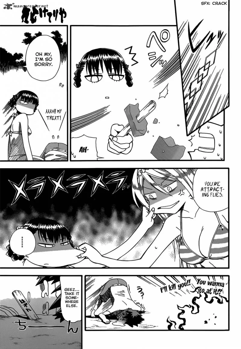 Baketeriya Chapter 13 page 12