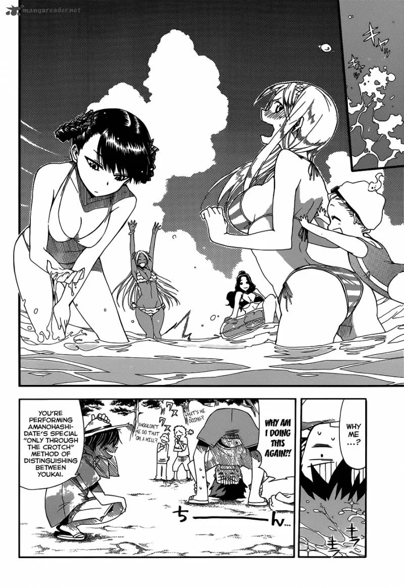 Baketeriya Chapter 13 page 9