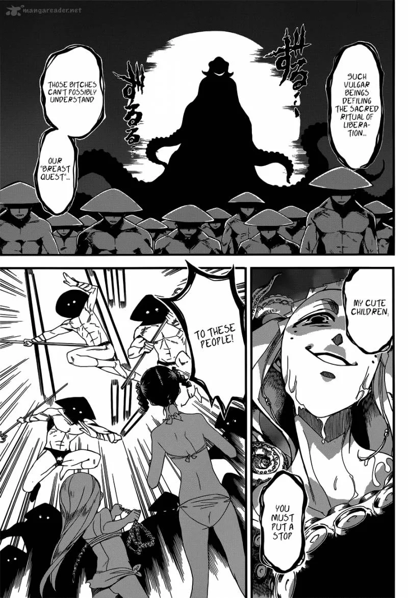 Baketeriya Chapter 13 page 24