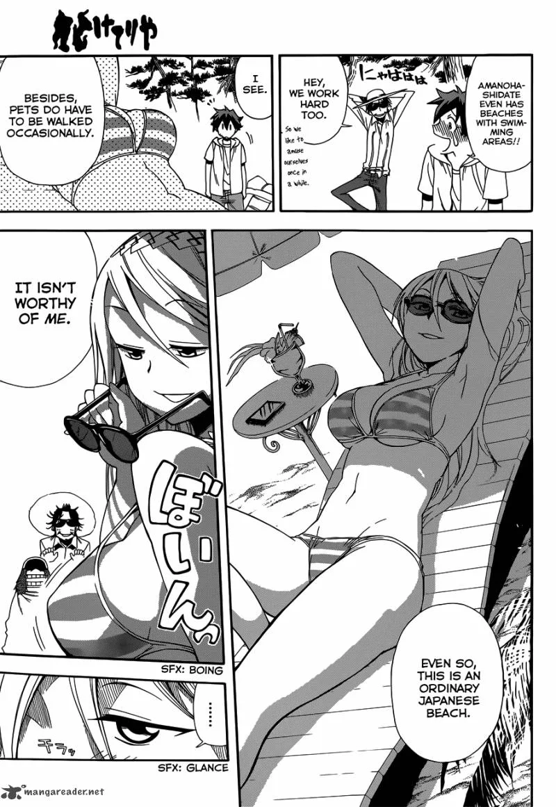 Baketeriya Chapter 13 page 6