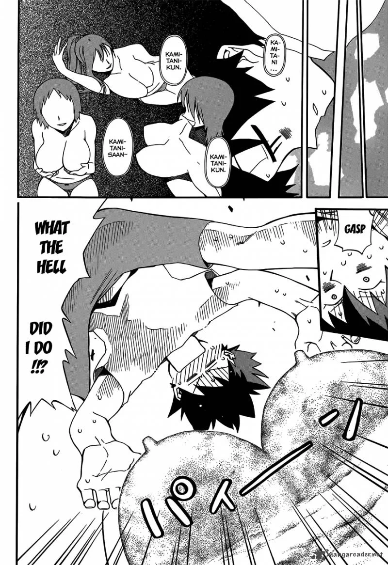 Baketeriya Chapter 13 page 13