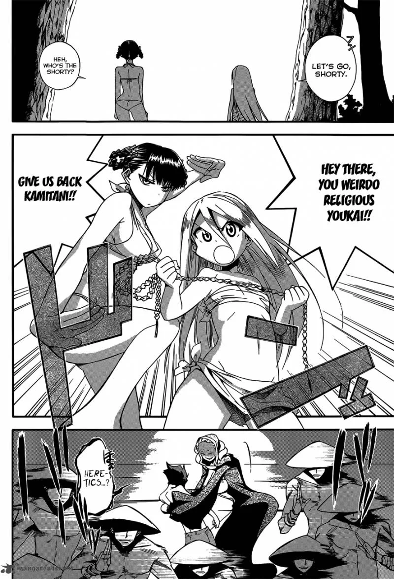 Baketeriya Chapter 13 page 23