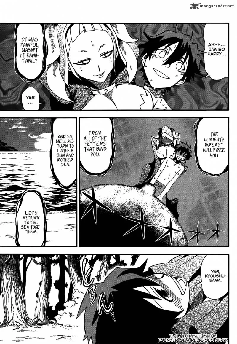 Baketeriya Chapter 13 page 20