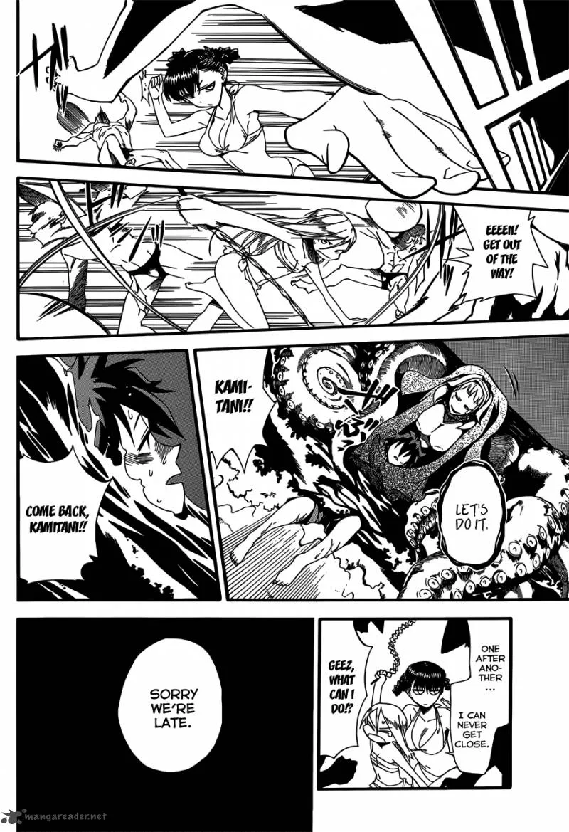 Baketeriya Chapter 13 page 25