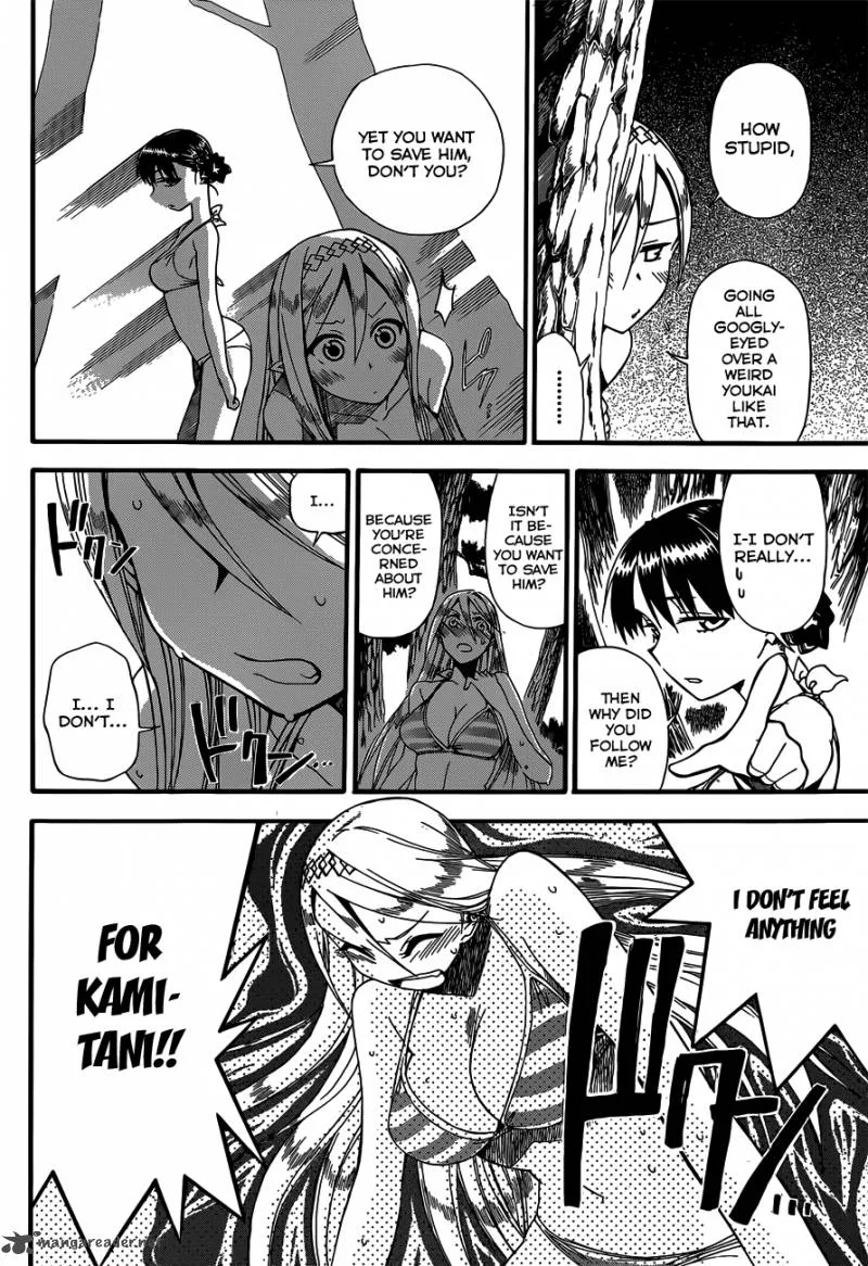 Baketeriya Chapter 13 page 21