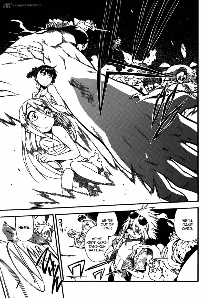Baketeriya Chapter 13 page 26