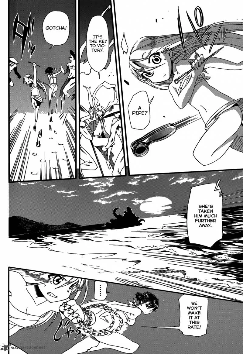 Baketeriya Chapter 13 page 27