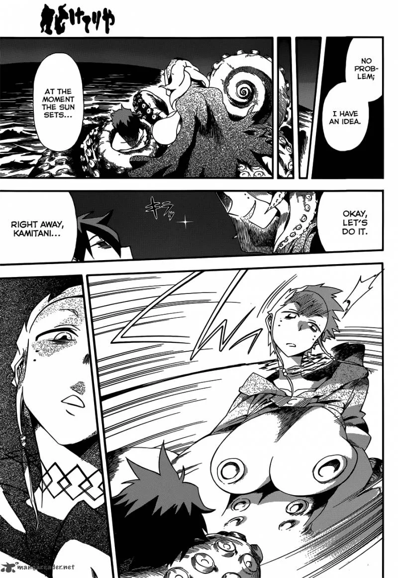 Baketeriya Chapter 13 page 28