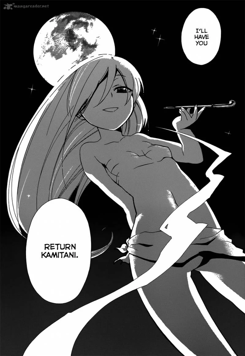 Baketeriya Chapter 13 page 31