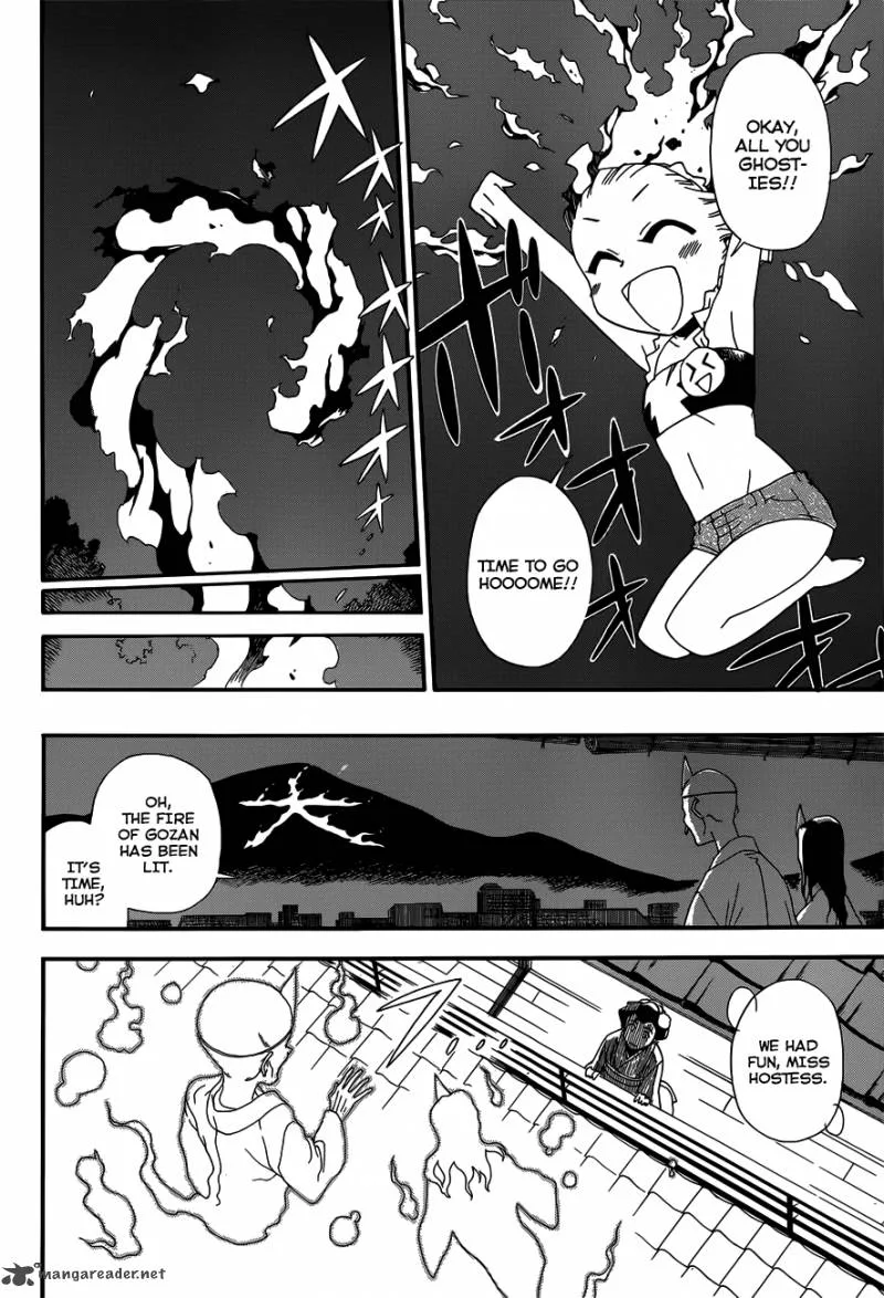 Baketeriya Chapter 14 page 21