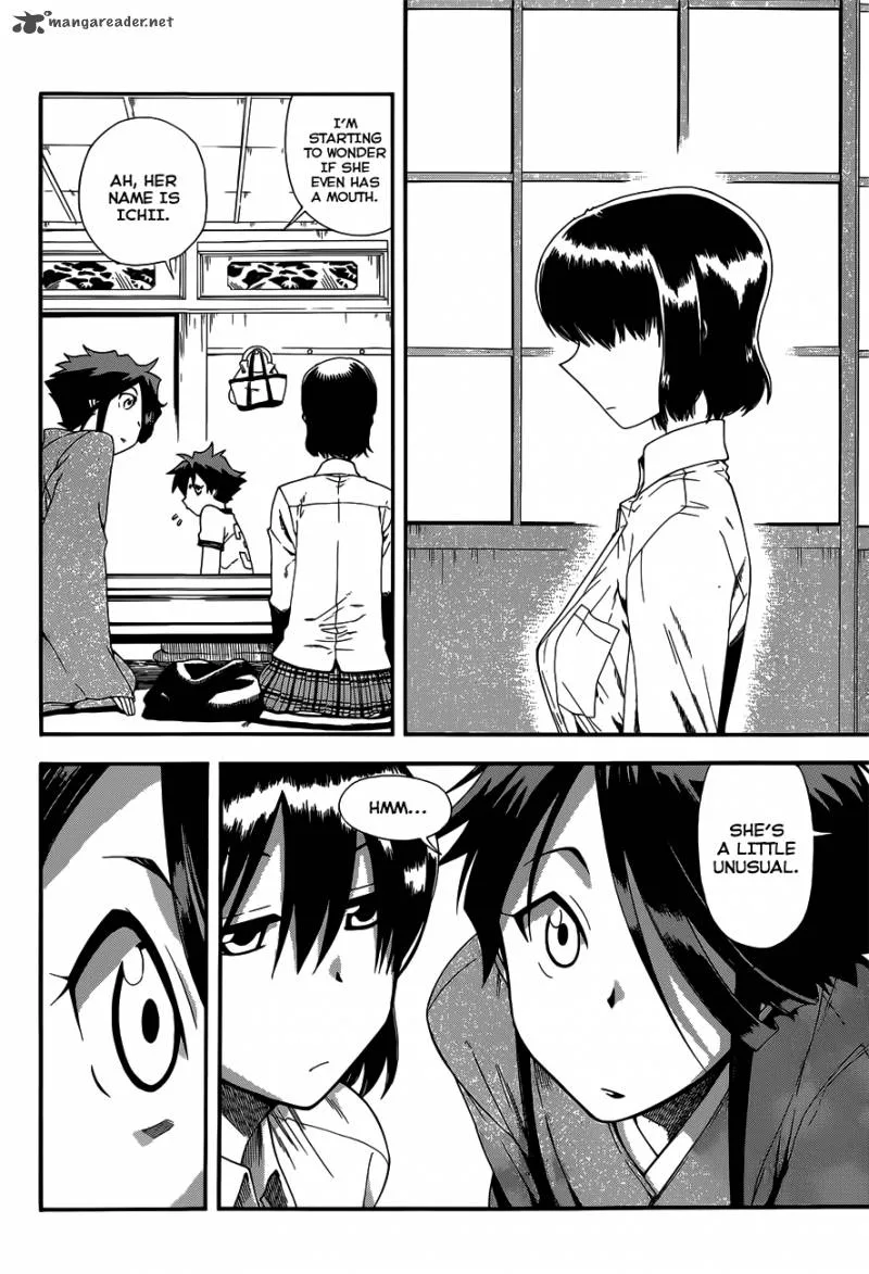 Baketeriya Chapter 14 page 9