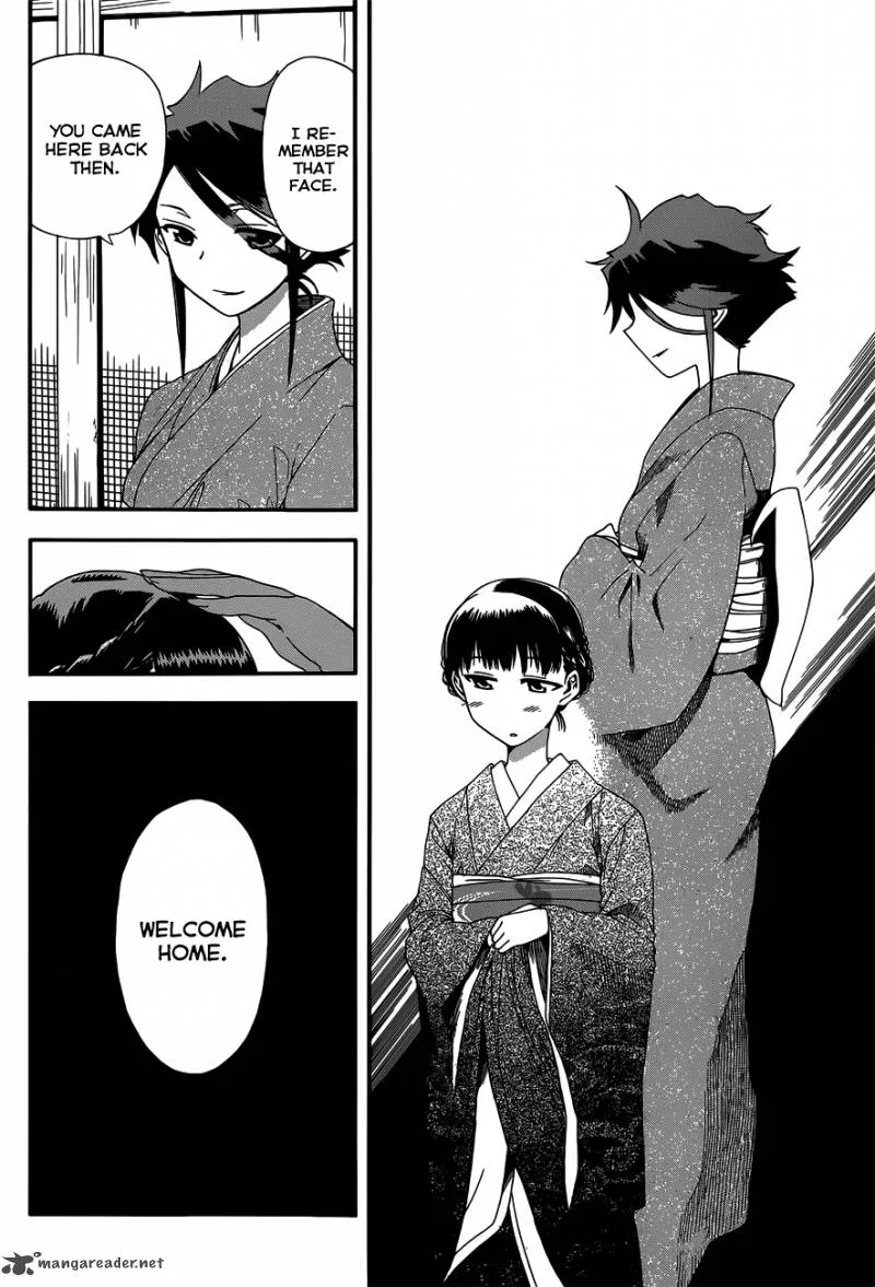 Baketeriya Chapter 14 page 25