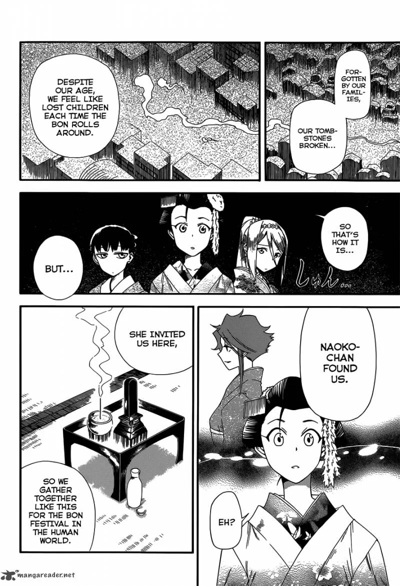 Baketeriya Chapter 14 page 19