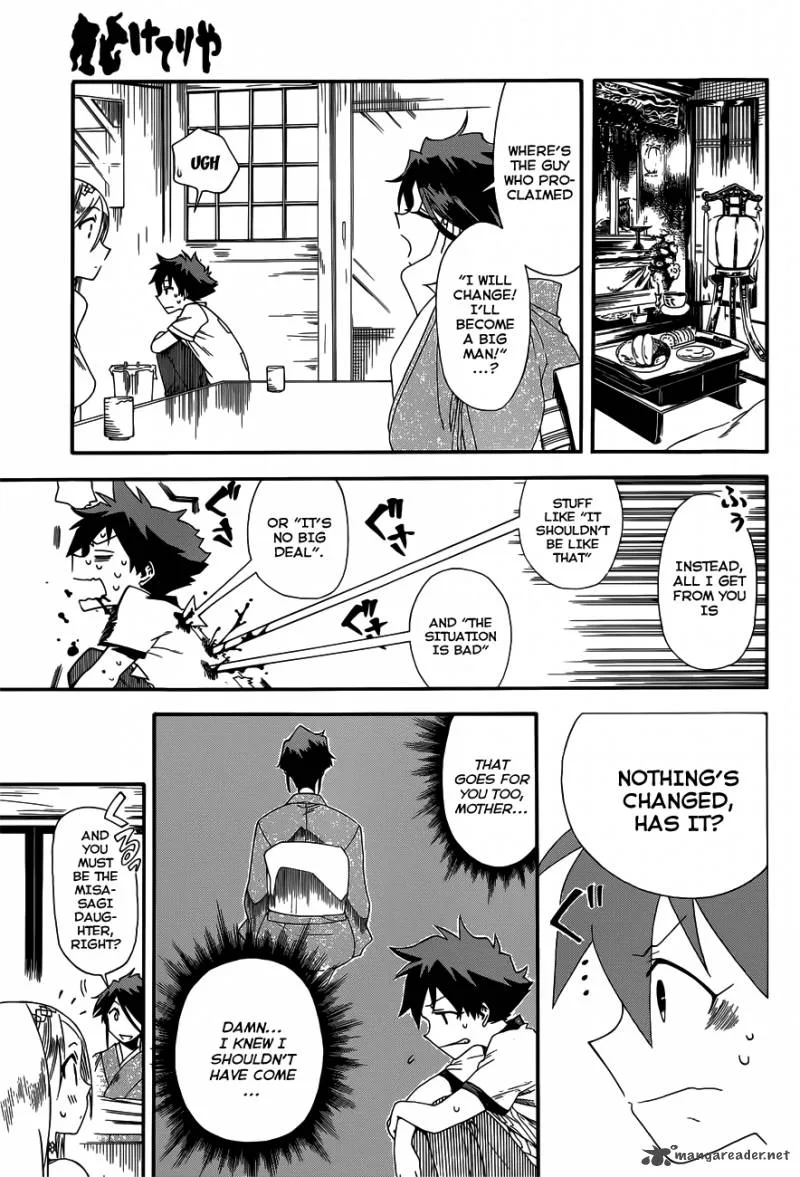 Baketeriya Chapter 14 page 6