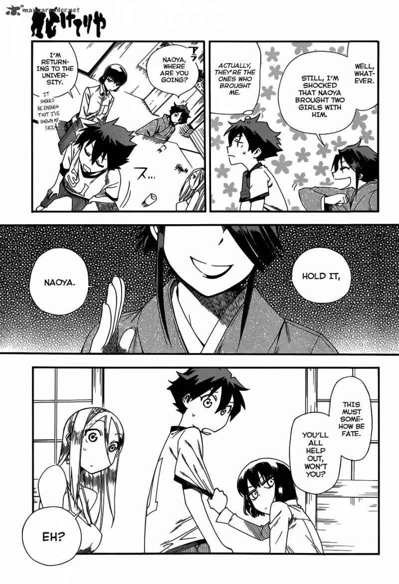 Baketeriya Chapter 14 page 10