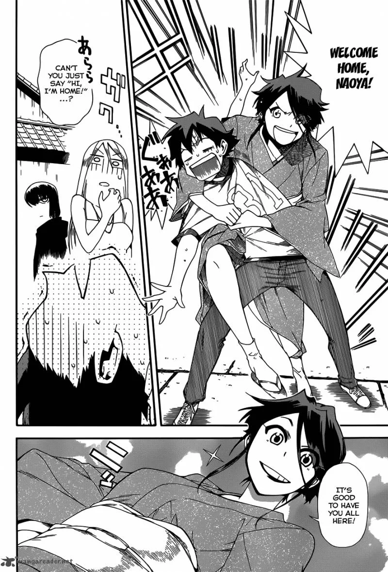 Baketeriya Chapter 14 page 5