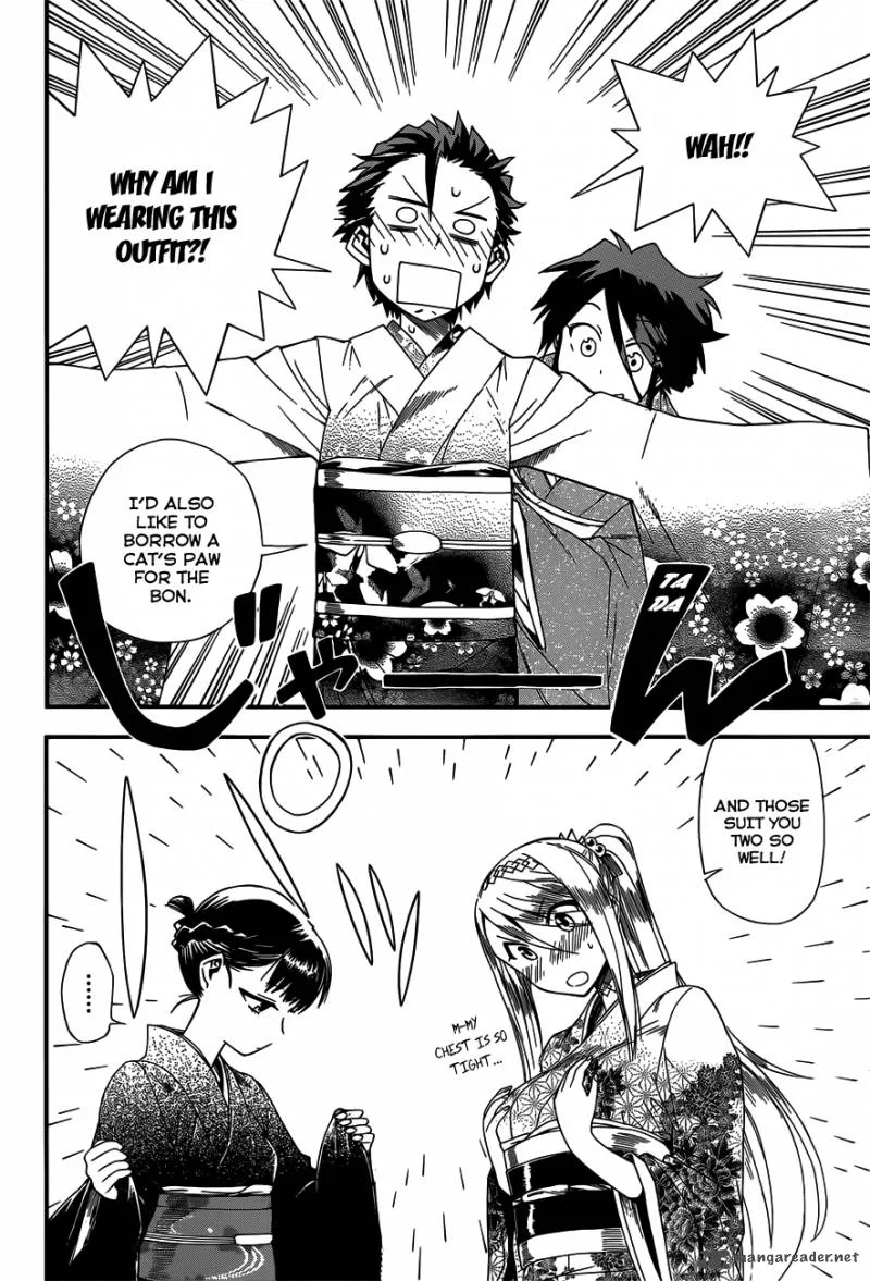 Baketeriya Chapter 14 page 11