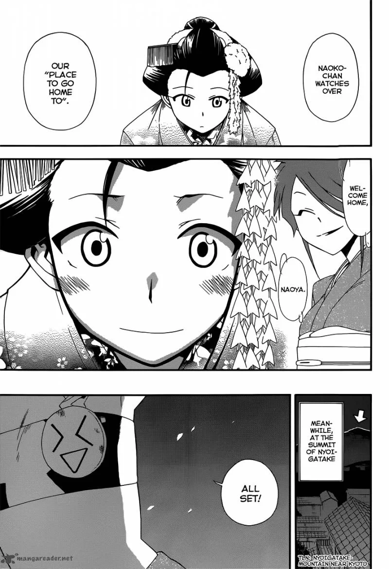 Baketeriya Chapter 14 page 20