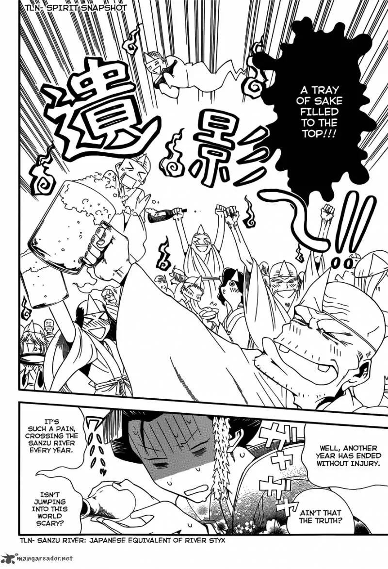 Baketeriya Chapter 14 page 15