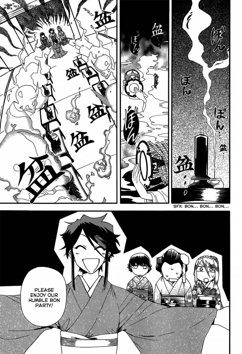 Baketeriya Chapter 14 page 14