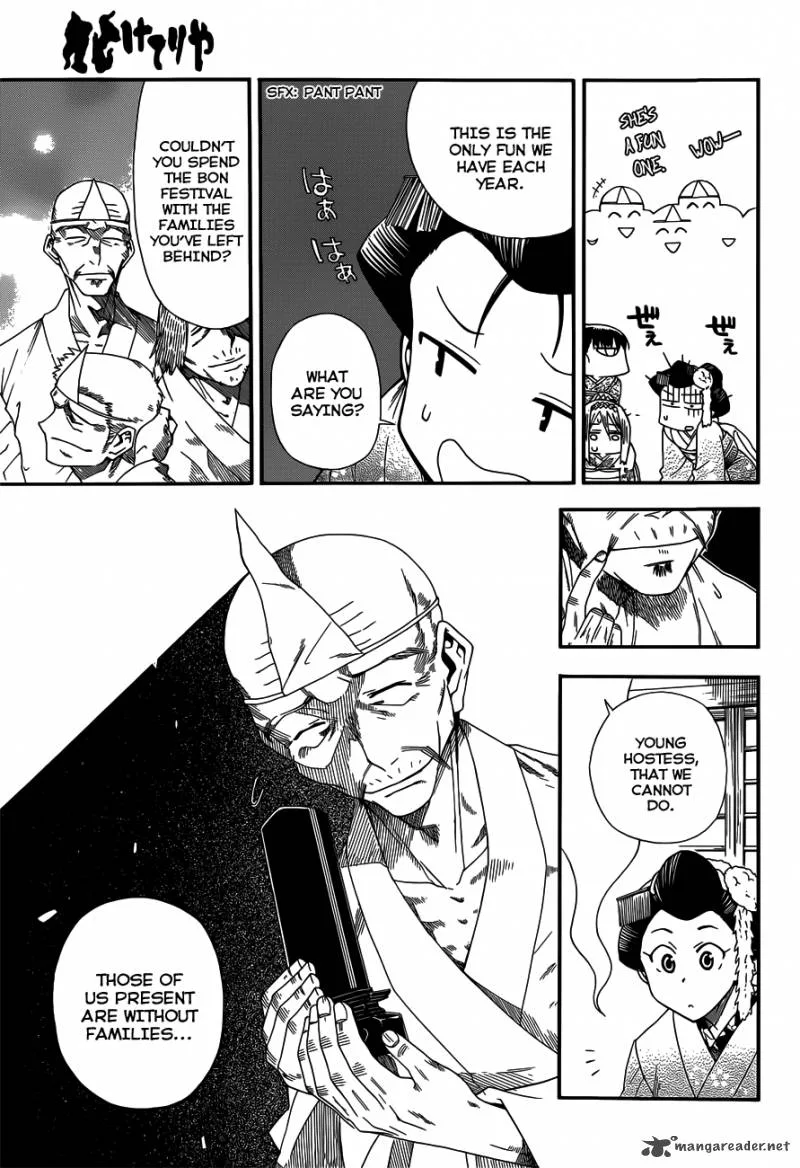 Baketeriya Chapter 14 page 18