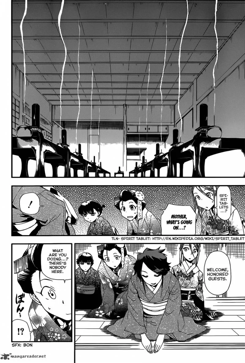 Baketeriya Chapter 14 page 13