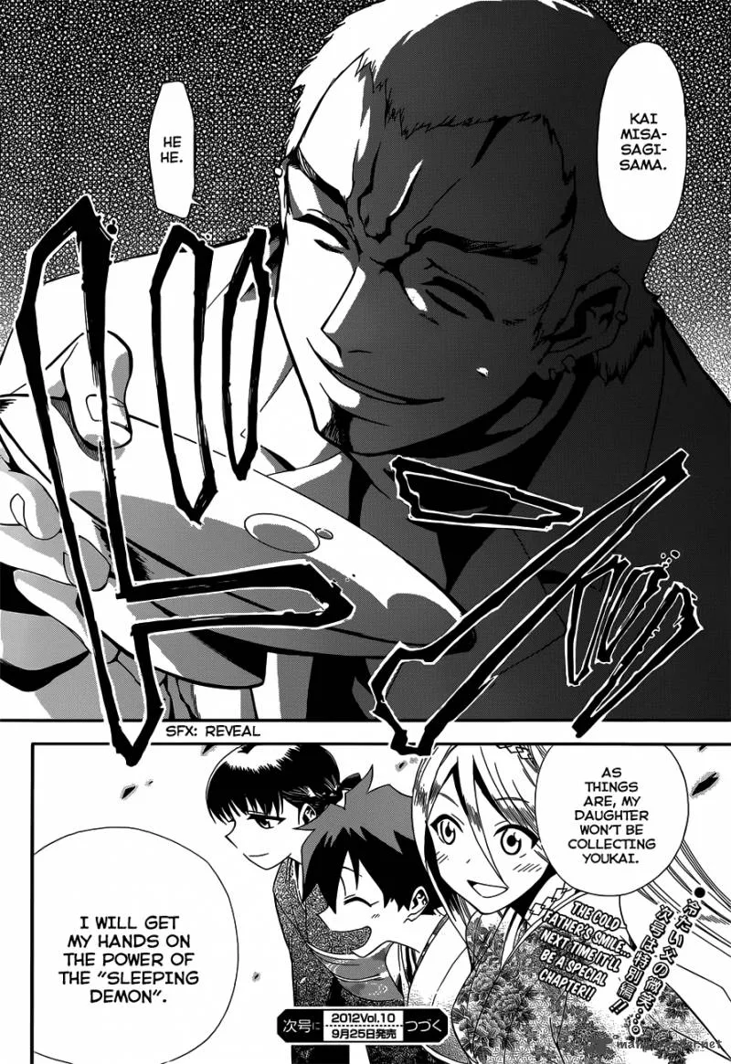 Baketeriya Chapter 14 page 29