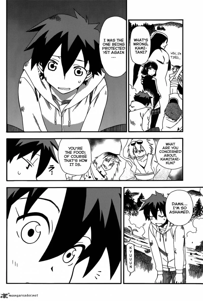 Baketeriya Chapter 15 page 3