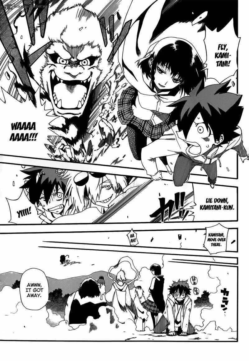 Baketeriya Chapter 15 page 2
