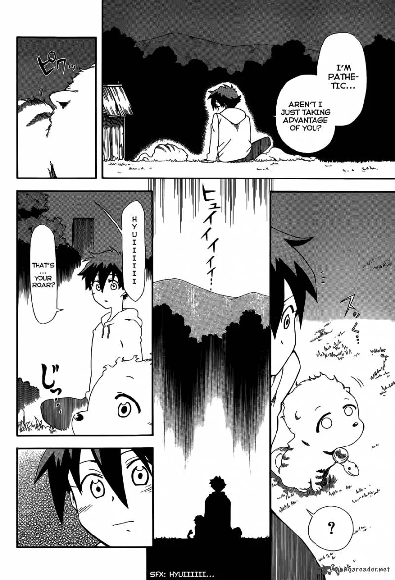 Baketeriya Chapter 15 page 13