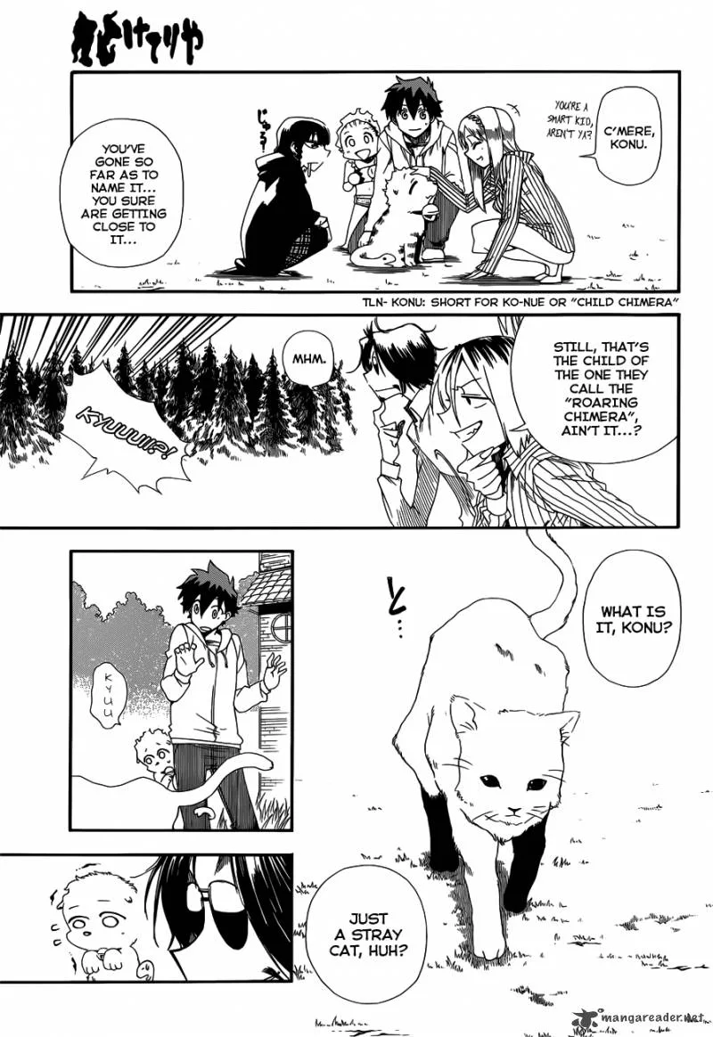 Baketeriya Chapter 15 page 10