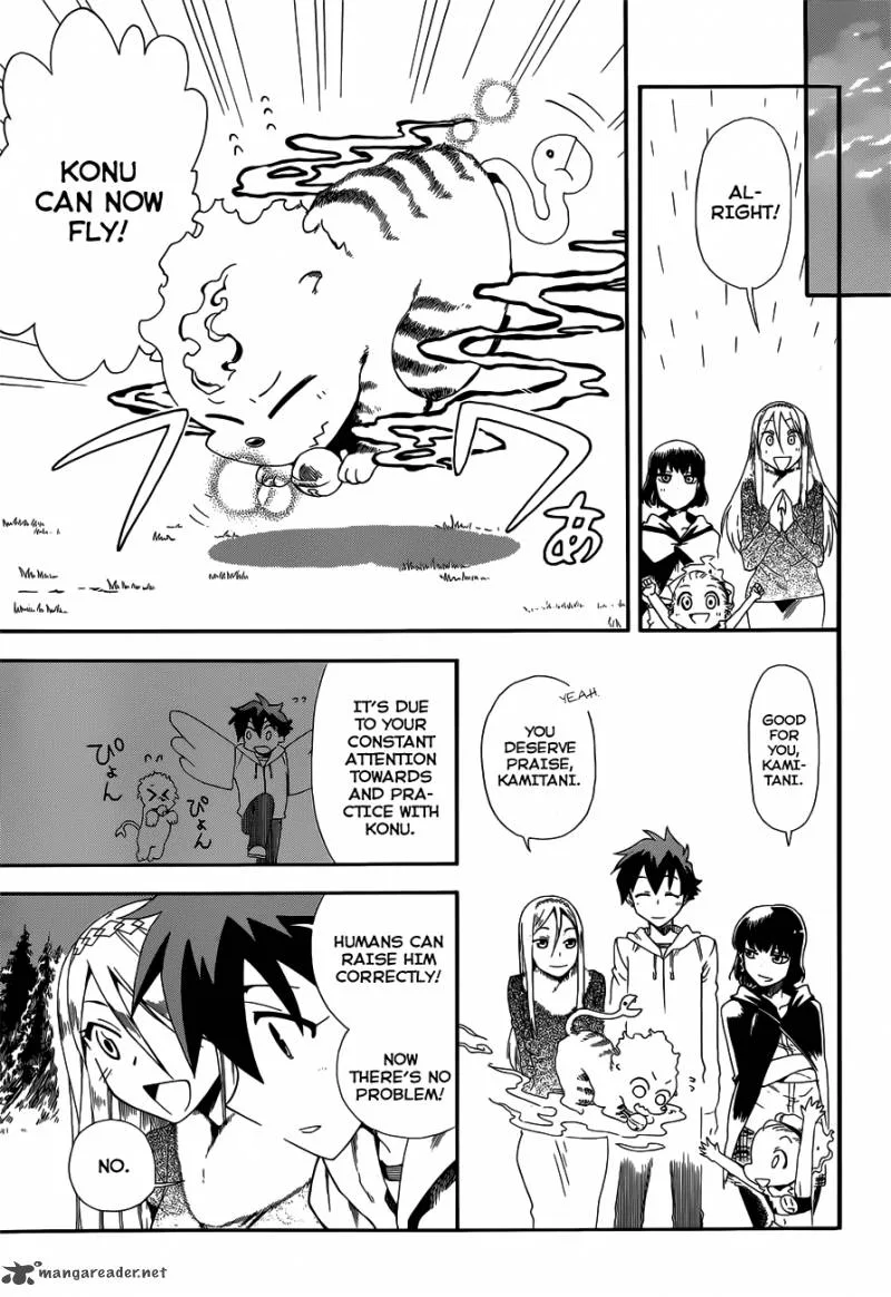 Baketeriya Chapter 15 page 14