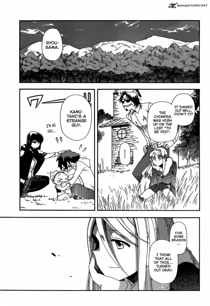 Baketeriya Chapter 15 page 20