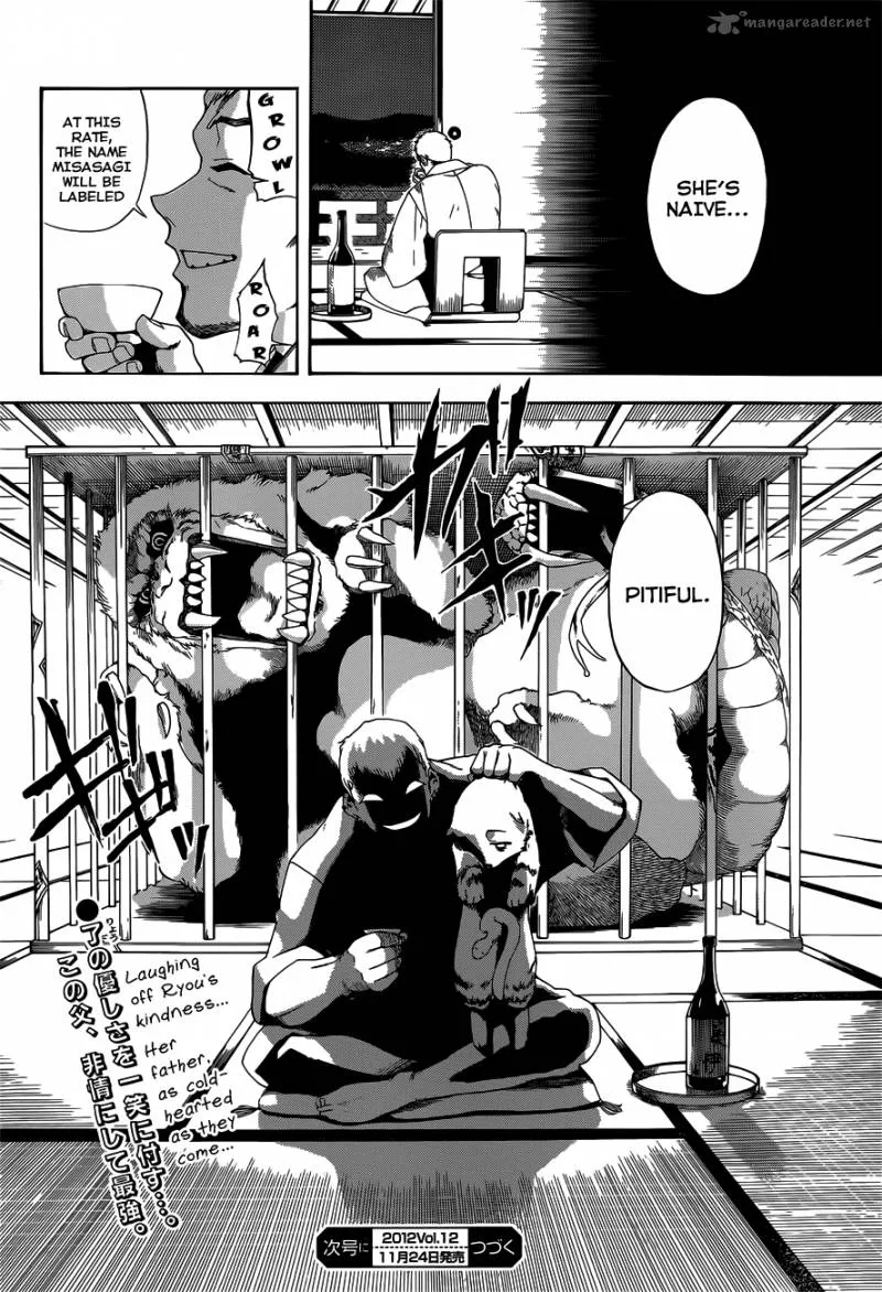 Baketeriya Chapter 15 page 21