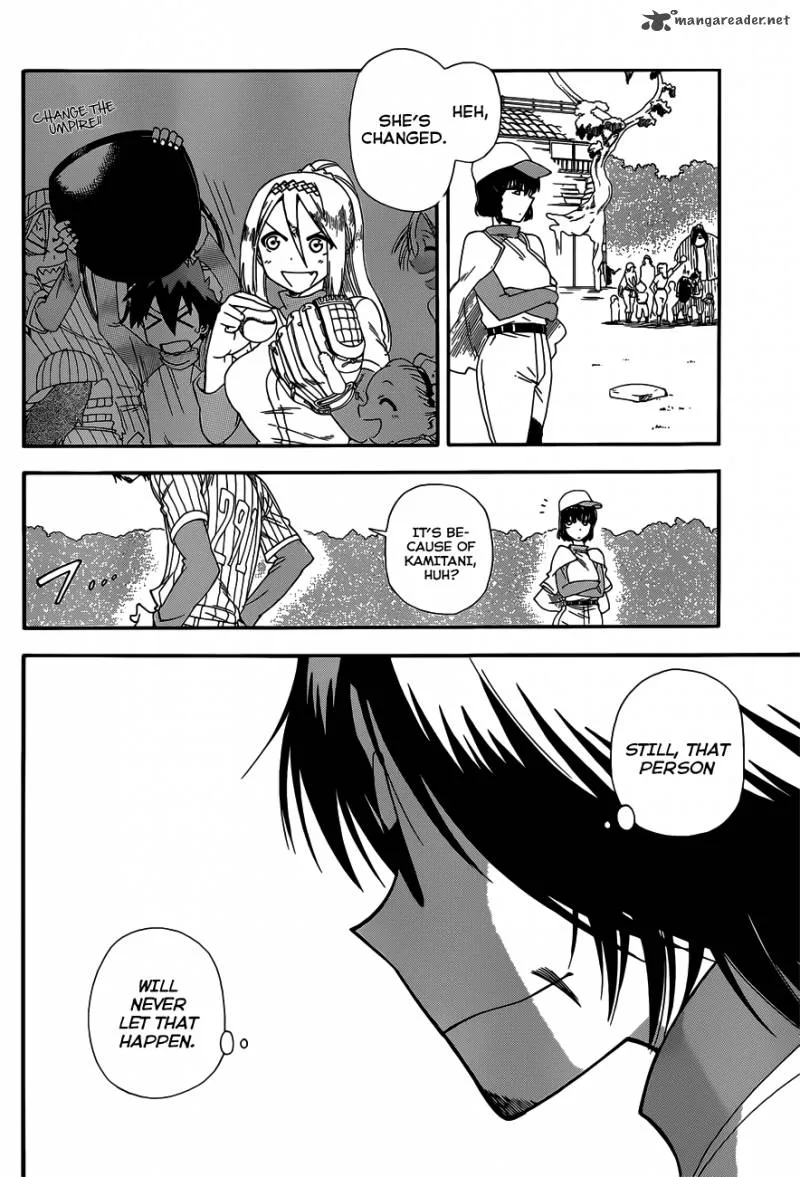 Baketeriya Chapter 16 page 5