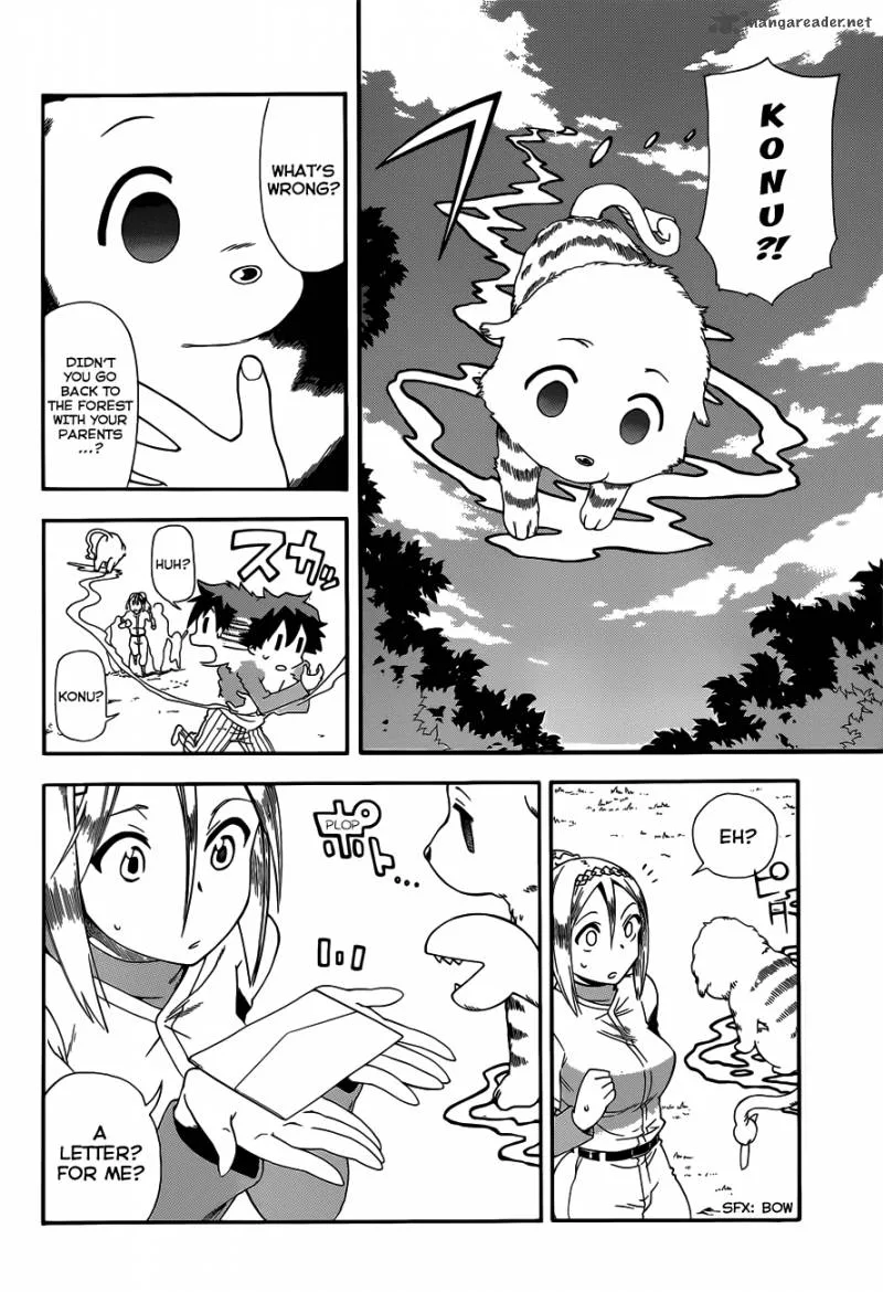 Baketeriya Chapter 16 page 7
